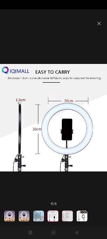 ring light with a tripod stand. 2