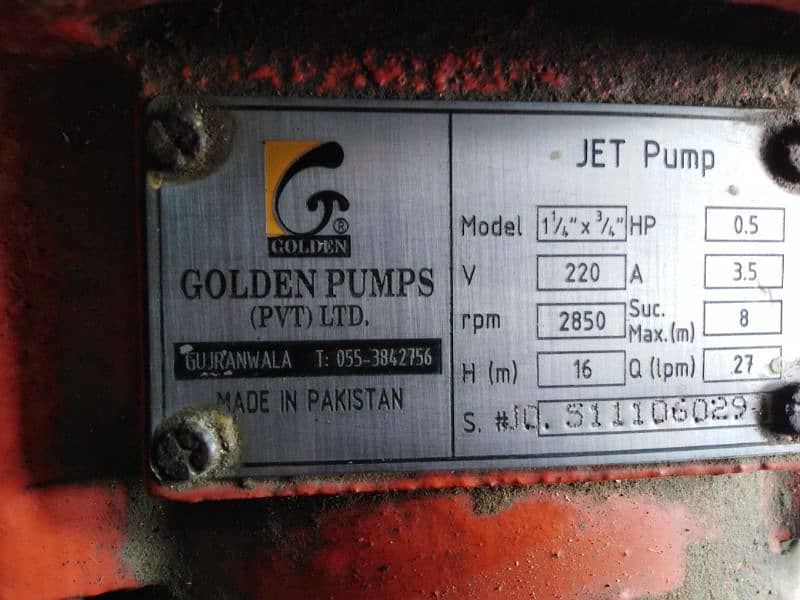 water pump for sale 1