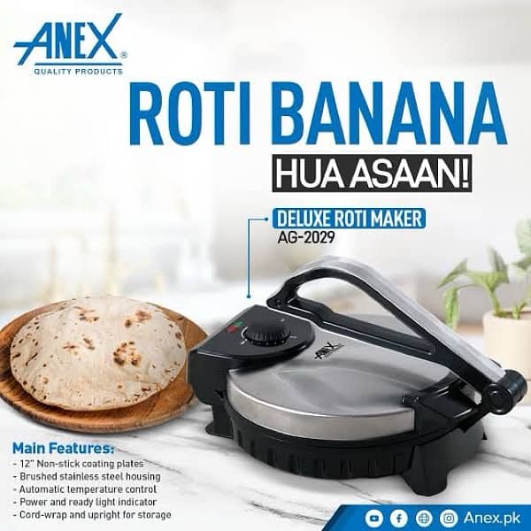 Anex Roti Maker Brand new 1