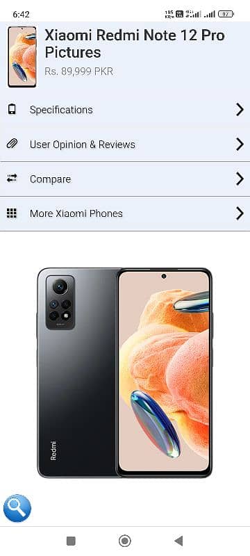 Redmi Note 12 Pro.  8+4 GB.   256 GB 5