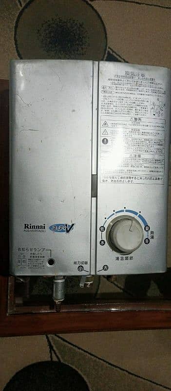 japanies instant gas gyser 3