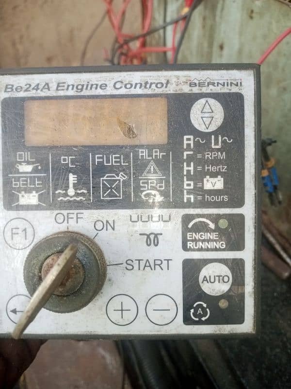 generator Avr 5