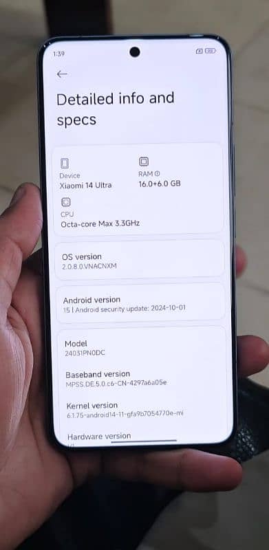 Mi 14 Ultra 16.512 Condition 10.10 Ful sim time 3