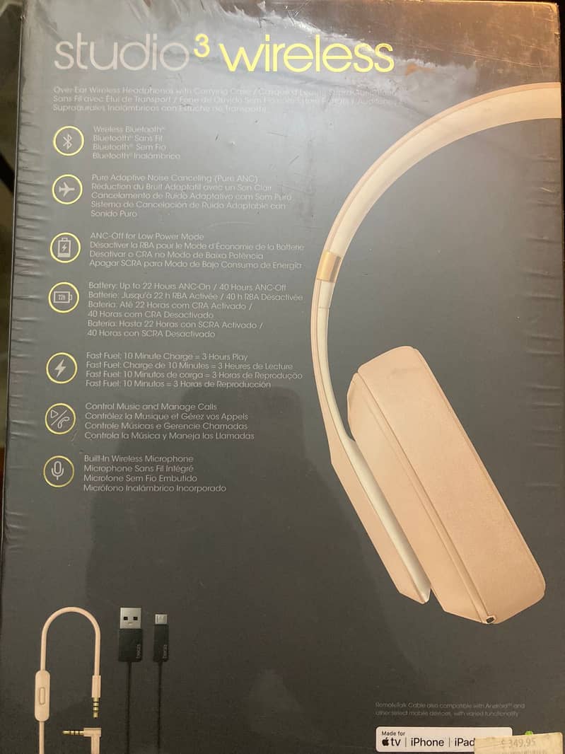 Beats Studio 3 Skyline edition (Wireless) SEAL PACKED 1