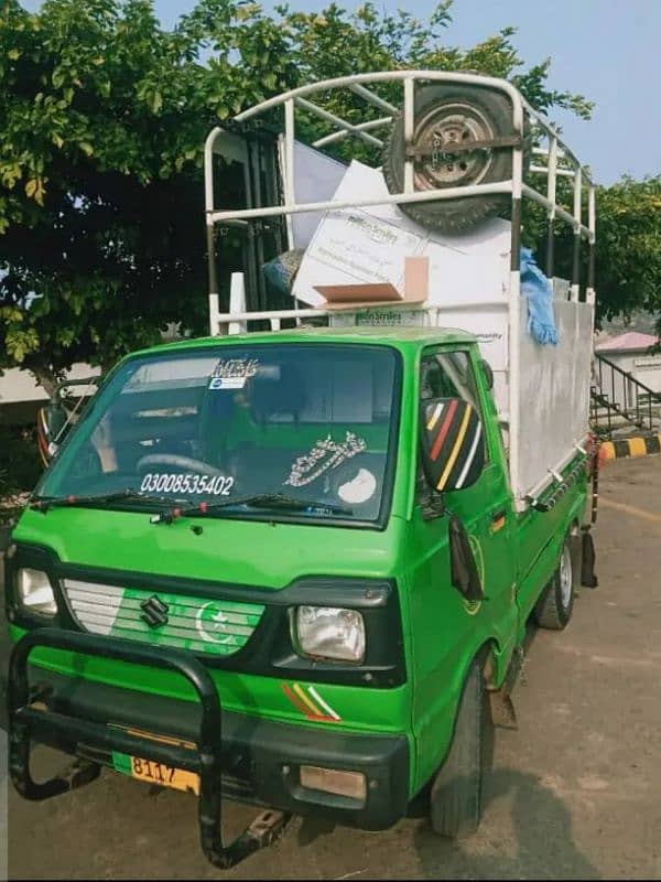 Suzuki Ravi pickup green colour 4