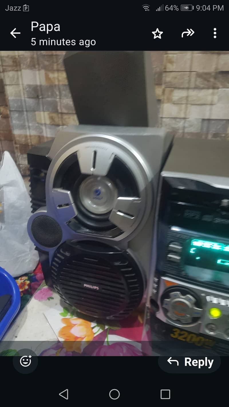 philips 3200w+1600w 1