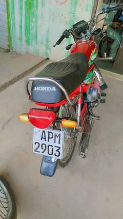 honda 70cd