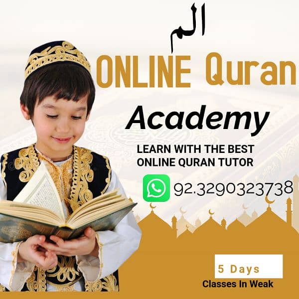 Online Quran  Academy 0