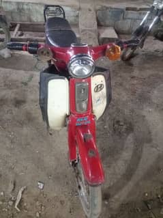 50 cc bike all ok genuine bike petrol average VIP