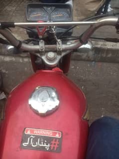 Honda 125 2002 model 10*7 all ok