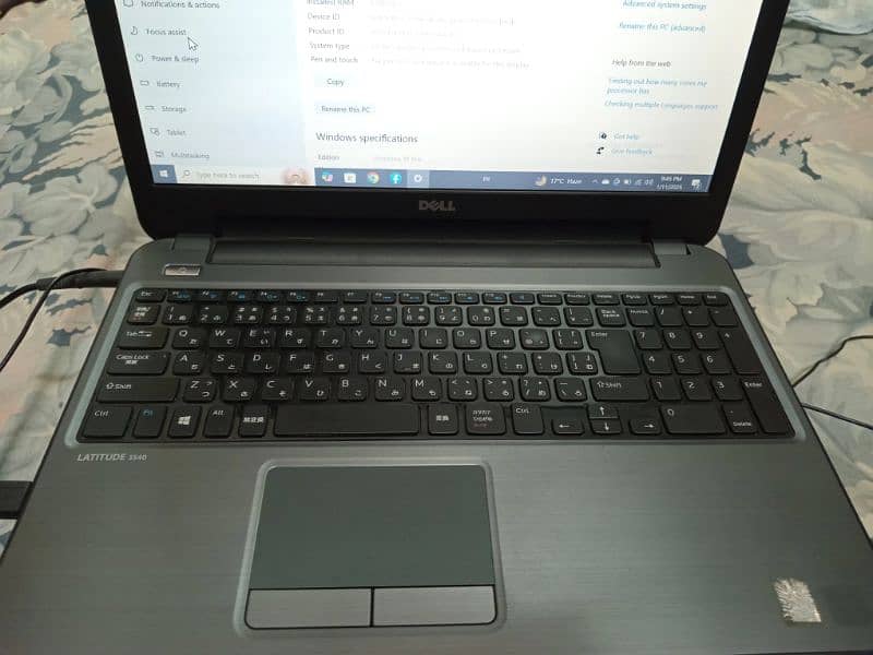 Dell Latitude i3 - 4gen 0