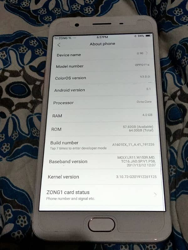 Oppo F1s 3