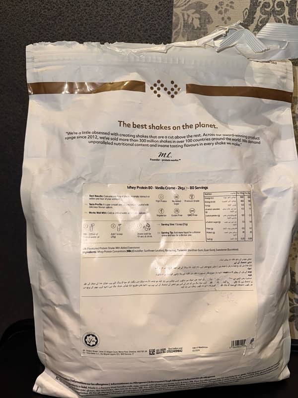 (Protein works) protein powder 2kg bag USED 1