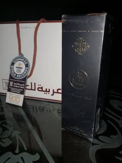 MADAWI by Arabian Oud  original. made in Saudi arabia