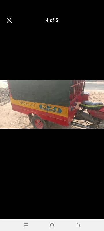 loder riksha mz 2019 model 03042725625 1