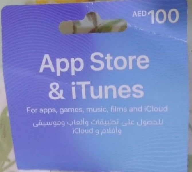 app store & itunes card 100AED 0