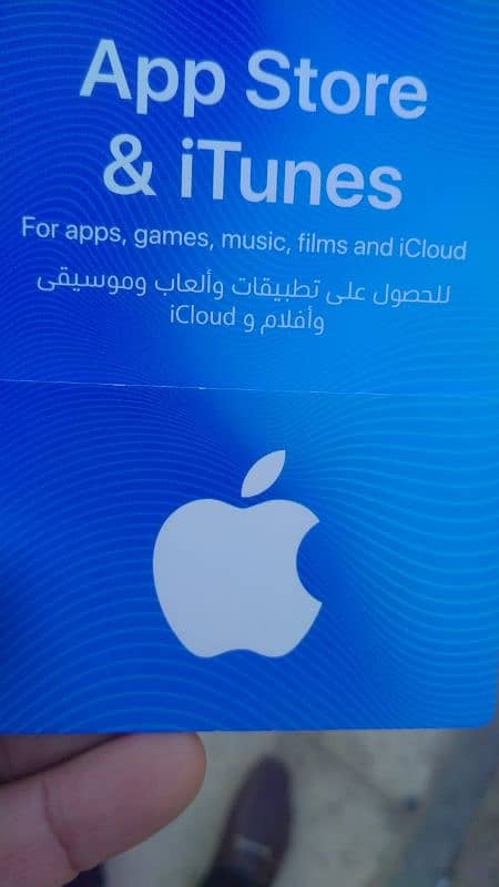 app store & itunes card 100AED 1