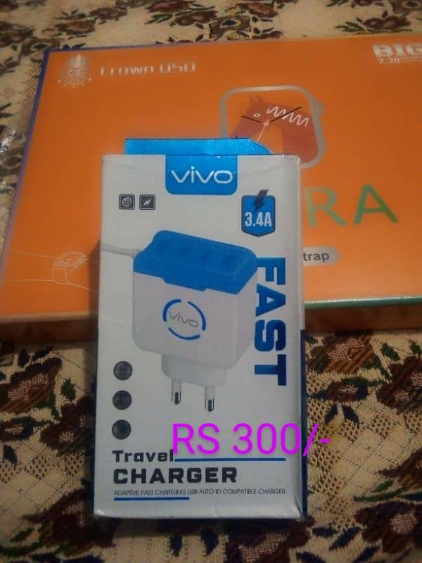 Mobile Chargers 7