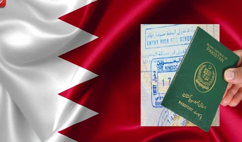 Visit Visas available for Bahrain and Saudi Arabia 0