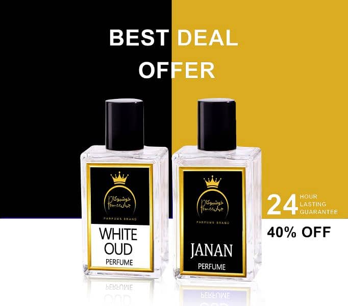 Double Perfume Offer 0