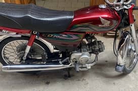 Honda CD 70  New