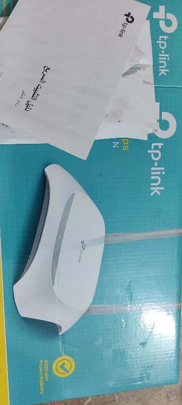 TP Link Wifi Router 5