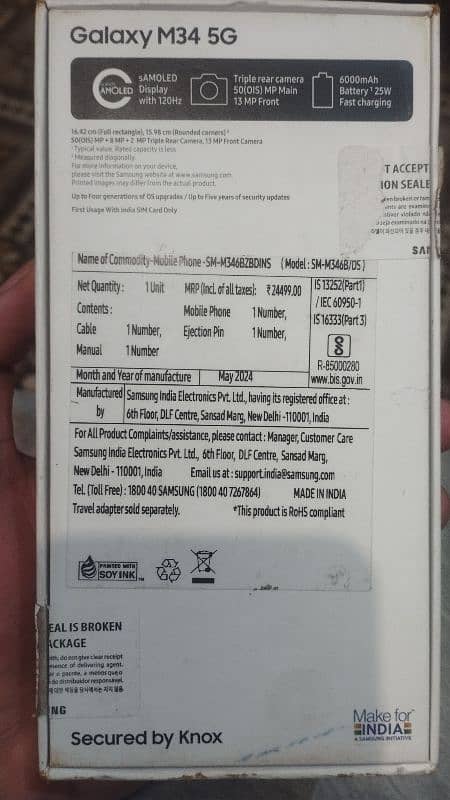 Samsung Galaxy M34 5G (Non PTA) 5