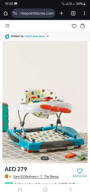 Babyshop Juniors Quest Rocking Walker 0