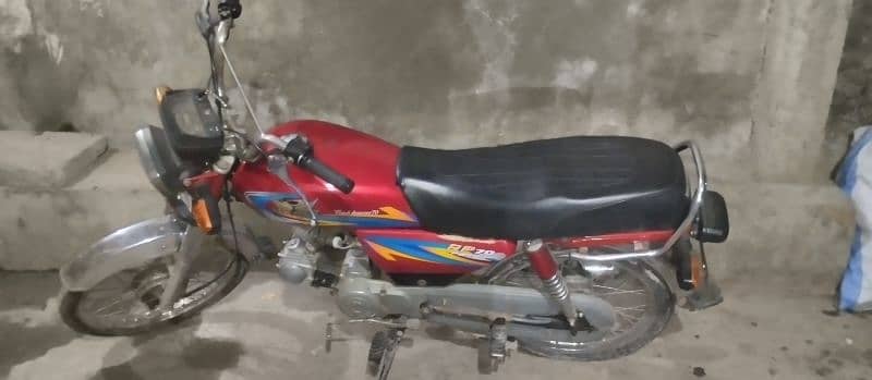 bike ok ha number 03044637255 4