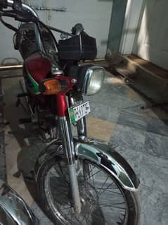 Honda CD 70 2017