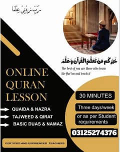 online Quran