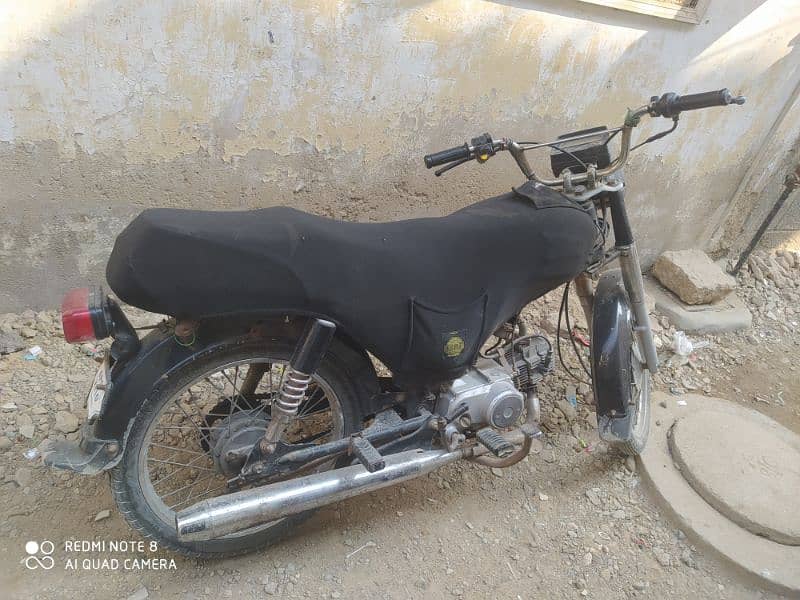 super power 70cc 0