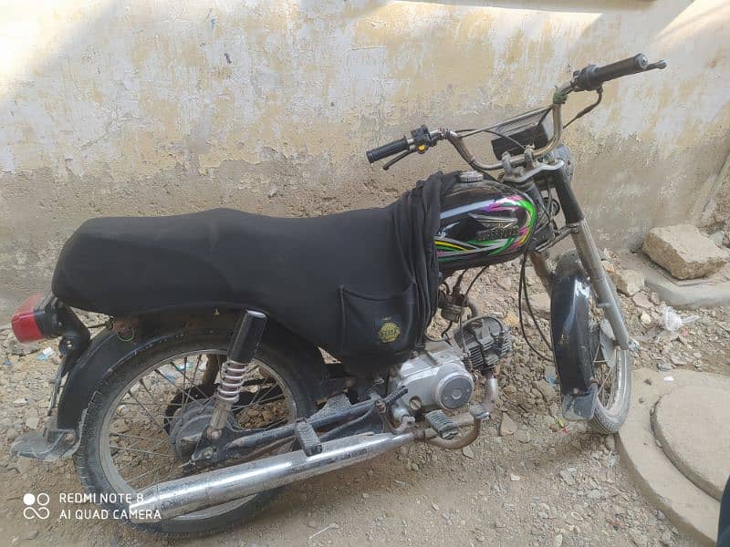 super power 70cc 1