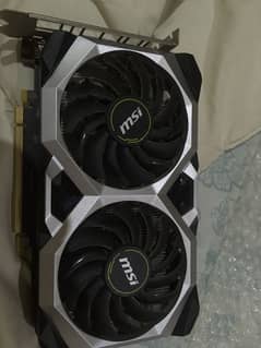 MSI