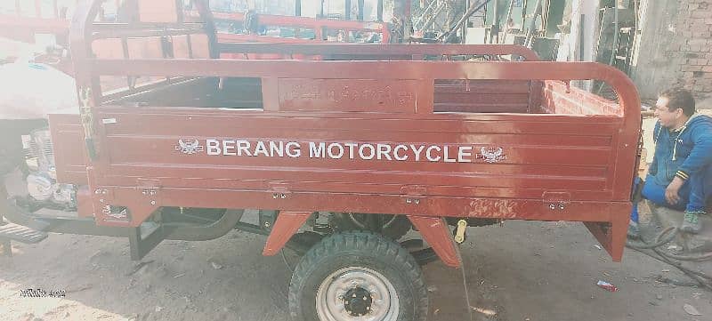 Barang loader used like new 10/10 condition. 1