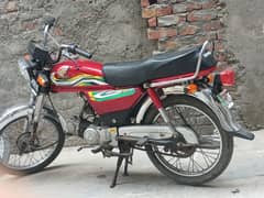 Honda CD 70