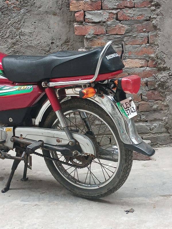 Honda CD 70 1