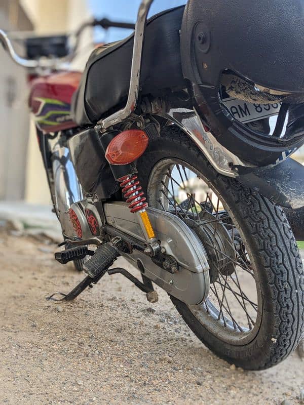 Honda 125 2017 model 1