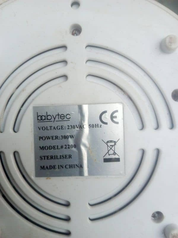 babytec compact steamer. . 0311/22/38/21/8 3