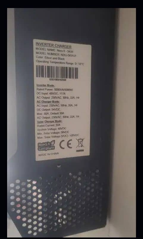 Crown 5kw Inverter 0