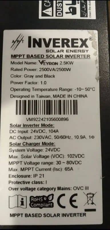 2.5 Inverex Solar inverter latest version, pure sine wave 03154963604 2