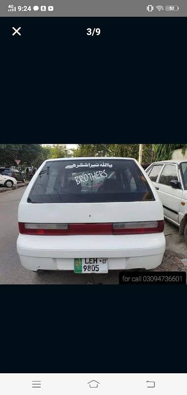 Suzuki Cultus 2007 3