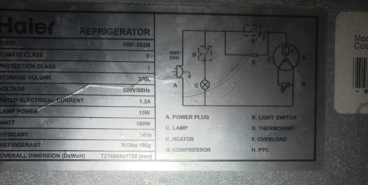 Haier refrigerator with light saturation colour 6