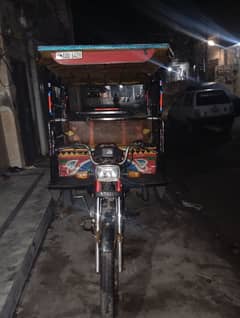 Chingchi Rickshaw United 100cc,03214773290 call me