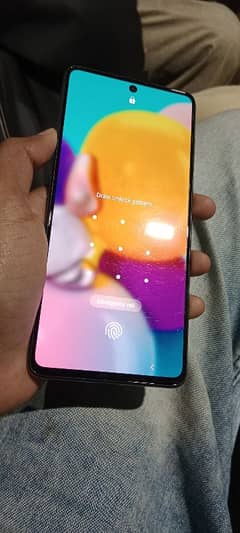 Samsung A71 5G