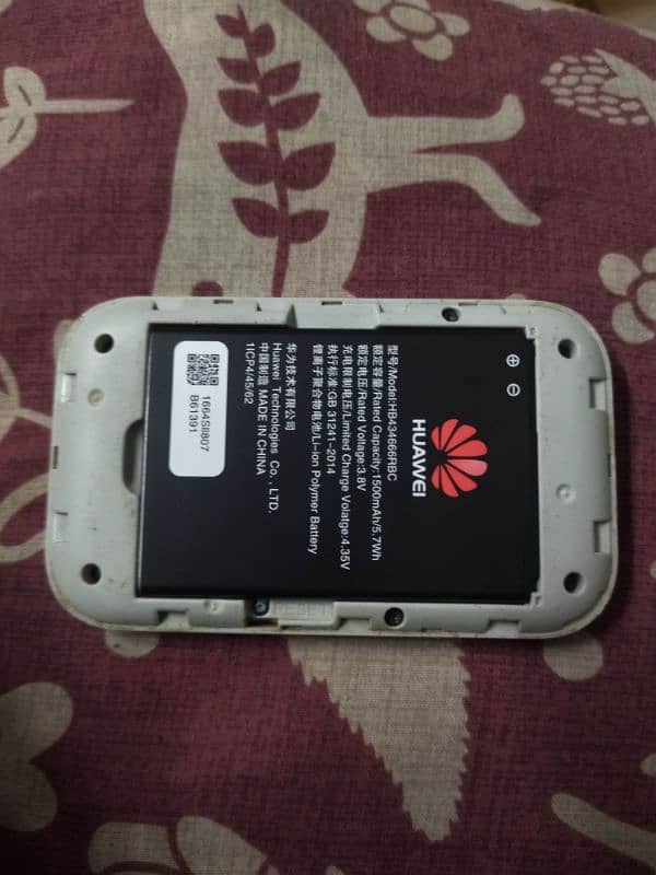 Zong 4g device unlocked without back cover 1