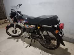 super star 70cc 2021