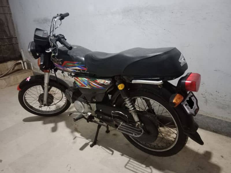 super star 70cc 2021 0