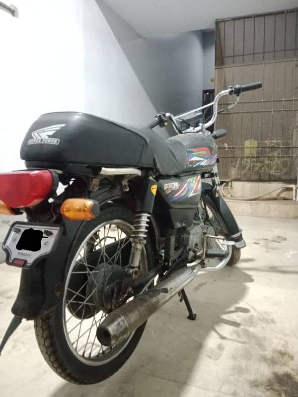 super star 70cc 2021 3