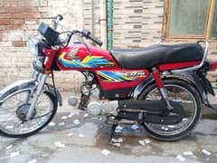 Honda CD70 2021